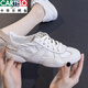 卡帝樂鱷魚（CARTELO）軟皮軟底夏季小白鞋女透氣低幫舒服百搭平底防滑牛皮網(wǎng)布休閑板鞋 白色 40