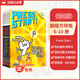 【#15冊新上市 爆款搞笑橋梁書】學樂超級方塊兔全套15冊 全彩  Scholastic Press Start! 學樂橋梁書大樹系列 6-12歲英語分級閱讀猴子男孩宮保雞丁 方塊兔6-10冊 送音頻