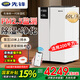 先鋒（SINGFUN）除濕機(jī)家用地下室別墅大平層抽濕機(jī)大功率除濕器APP遠(yuǎn)程智控工業(yè)抽濕器排行前十名泵壓上排水 60L/天 地下室/別墅專用（雙變頻節(jié)能）