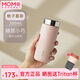 MOMOCONCEPT保溫杯女士小巧迷你水杯momo咖啡杯小容量送七夕禮物保冷杯子學(xué)生