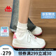 卡帕（Kappa）官方小白鞋子女鞋厚底透氣輕便學生運動板鞋 經典白/牡丹粉 37