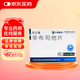 [優(yōu)立通] 非布司他片40mg*35片/盒 2盒裝