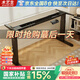 木藝生電動(dòng)升降架子桌腿雙電機(jī)可調(diào)節(jié)升降電腦桌站立支架辦公書桌桌子腿 方管雙電機(jī)2節(jié)線槽款黑1.1-2米板 加厚鋼架