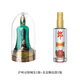 瀘州老窖 瀘州貢 錦城樂(lè ) 52度500ml 1瓶+金蓋 順品郎 45度 480mL 1瓶 川酒組合裝