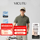 威可多（VICUTU）【冰沙Polo】男士潮流短袖針織polo翻領(lǐng)保羅衫 深灰綠 XL