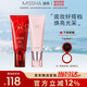 大紅bb霜遮瑕保濕持久不易脫妝防曬隔離妝前乳