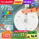 FSL佛山照明 led燈板吸頂燈燈芯改造燈板改裝燈盤環(huán)形燈管節(jié)能燈管 星耀光源模組28W 白光