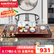 金灶（KAMJOVE） 功夫茶具套裝 茶具燒水壺一體全自動 茶盤茶海 茶道實木茶臺 搭配H10泡茶壺 陶瓷茶具 茶渣桶