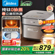 美的（Midea）3升低糖電飯煲純鈦內(nèi)膽IH加熱3L柴火飯健康0涂層電飯鍋無涂層家用智能一級能效2-6人 3L 【生物鈦0涂層】赤炎ih雙熱源 低糖煲