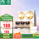 雷士（NVC）浴霸防爆燈暖照明排氣三合一兼容安裝取暖器衛(wèi)生間浴室四燈燈暖