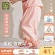 拉比童裝兒童褲子2025夏季女童束口長(zhǎng)褲防蚊家居褲 淺玫紅 110