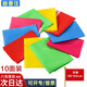 迪麥佳 彩旗刀旗戶(hù)外活動(dòng)工地旗紅黃藍粉綠五色彩旗納米防水飄旗  橫版4號彩旗90*60cm 【5色10面】