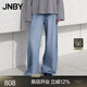 JNBY/江南布衣25夏新品牛仔褲女棉麻休閑寬松闊腿褲5P4E11710 995/牛仔洗藍 XS