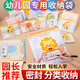京迭幼兒園寶寶入園衣服兒童入學(xué)用品衣物收納袋密封分裝臟衣袋子 三件套(小20只+中20只+大15只) 升級拉鎖款，防塵防潮