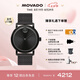 摩凡陀（Movado）瑞士手表波特系列腕表石英鋼帶男表3600562瑞表七夕禮物