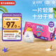 安兒樂(lè)（Anerle）干爽超薄拉拉褲XXL84片(15kg以上)尿不濕【品牌直供 安心品質(zhì)】