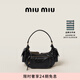 MIU MIU【七夕禮物】繆繆女士Pocket羊皮革口袋包Hobo小號腋下包 黑色