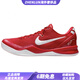 耐克（NIKE）Kobe8Protro