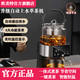 歐美特S8新款全自動(dòng)上水萃茶機煮茶器燒水泡茶壺恒溫家用蒸煮茶壺自動(dòng)保溫智能一體化大功率商用家用全套 旗艦款【配套上水管，煮茶濾網(wǎng)，公道杯】
