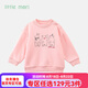 little mori小森林兒童衛(wèi)衣加絨半高領(lǐng)秋冬裝男童女童小熊印花上衣 淺粉色 120 cm/6歲