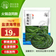 小海故事 鹽漬海帶絲1kg 山東長(zhǎng)島昆布絲 涼拌煲湯商用 源頭直發(fā)