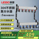 聯(lián)塑（LESSO）304不銹鋼地暖地?zé)峒炙鞔罅髁?路球閥式方型加厚排氣家裝20S5