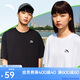 安踏休閑短袖t恤男女同款夏季簡約純色圓領運動打底衫寬松情侶上衣
