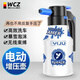 WCZ德國(guó)適用電動(dòng)洗車泡沫噴壺手持家用洗車液打泡沫神器高壓pa壺擦車 電動(dòng)噴壺+納米洗車水蠟+毛巾+海