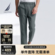 諾帝卡（NAUTICA）【大促爆款】男裝春夏新款舒適親膚順滑休閑長(zhǎng)褲男PO4133 石灰綠0BG M