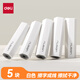 得力（deli）六棱柱鉛筆造型白色5塊裝夾心橡皮擦 真集屑不留痕高顏值精致包裝學(xué)生暑期文具必備NS782