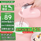 順然[國補15%]304不銹鋼打蛋器電動(dòng)300W大功率攪拌烘焙料理棒多功能家用蛋糕蛋清鮮奶油手持小型打發(fā)機 304不銹鋼四棒-小白烘焙入門(mén)標配款