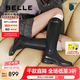 百麗（Belle）七夕禮物周雨彤秦嵐同款雙子星騎士女商場(chǎng)款長(zhǎng)靴B9V1DDG4預(yù)售 經(jīng)典版-黑色（寬楦） 37