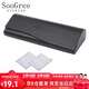 SooGree眼鏡盒便攜抗壓大容量折疊磁吸光學(xué)鏡架近視老花鏡收納盒商務(wù)簡約