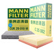 曼牌（MANNFILTER）空氣濾芯+空調濾芯 領(lǐng)克01 2.0T領(lǐng)克02 1.5T2.0T領(lǐng)克03領(lǐng)克05星瑞