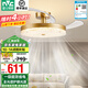 雷士（NVC）風扇燈吊扇燈 1級能效高顯色 金色輕奢風餐廳臥室LED遙控隱形吊燈 【全光譜/1級能效】42寸93瓦晶妍