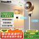 西佑3D搖頭空氣循環(huán)扇氛圍夜燈智能語音電風(fēng)扇12檔大風(fēng)力立式落地扇渦輪對流臥室空調(diào)扇