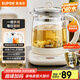 蘇泊爾（SUPOR）養(yǎng)生壺 316L不銹鋼 1.5L煮茶器花茶壺 恒溫水壺?zé)畨仉姛崴畨?辦公室保溫煮茶壺 SW-15YJ05