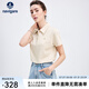Navigare意大利小帆船短袖T恤衫女士25夏季時尚翻領(lǐng)體恤衫薄款透氣上衣女 古巴砂 M
