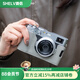 攝侶富士x100vi保護(hù)套xt30二代相機包xt5相機套x1006代鏡頭蓋xs20底座XT50皮套XT4配件xh2xh2s保護(hù)殼 X100VI海鷗灰真皮保護(hù)套