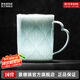 景德鎮(zhèn)官方創(chuàng)意陶瓷馬克杯影青雕刻水杯高溫白瓷家用咖啡杯七夕禮物送禮 影青雕刻美式咖啡杯