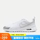 耐克女子 運動板鞋 W NIKE AIR MAX NUAXIS運動鞋HF1233-101 37.5