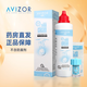 優(yōu)卓（AVIZOR）優(yōu)可伶雙氧水護(hù)理液接觸鏡消毒ok鏡硬性角膜塑形鏡rgp隱形護(hù)理液 優(yōu)卓雙氧水225ml一瓶