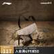 李寧（LI-NING）CF溯單肩包男女同款按扣斜挎包郵差包可拆卸卡包ABDS625