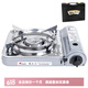 脈鮮（MAXSUN）卡式爐戶(hù)外卡磁爐野營(yíng)野炊爐具露營(yíng)家用烤肉烤盤(pán)燃氣爐套裝火鍋爐銀光色（配擋風(fēng)圈）