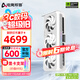 電競叛客 RTX 5070 X3W MAX 12G 全新架構(gòu) DLSS 4 游戲AI運算設(shè)計渲染獨立顯卡 RTX 5070 X3W 12G