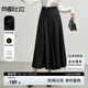 尚都比拉夏季氣質(zhì)優(yōu)雅半身裙顯瘦a字裙高腰魚尾裙 經(jīng)典黑 XL