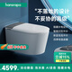 hansrapo德國漢斯壁掛智能馬桶一體式虹吸式無(wú)需預埋水箱 【頂配】自動(dòng)翻蓋+泡泡+香薰除臭