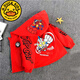 G.duck 奧特曼男童外套加絨秋冬裝2024新款2-10歲兒童亮燈蜘蛛夾克上衣 新款奧特曼拉鏈衫外套-紅色 100 建議身高90-100cm3-4歲