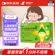 [同貝(TONPEI)] 小兒豉翹清熱顆粒2g*6袋/盒