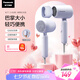 松下（Panasonic）【便攜出游】家用吹風(fēng)機大功率速干迷你護(hù)發(fā)電吹風(fēng)筒不傷發(fā)學(xué)生宿舍送女友七夕情人節(jié)禮物EH-NE4H